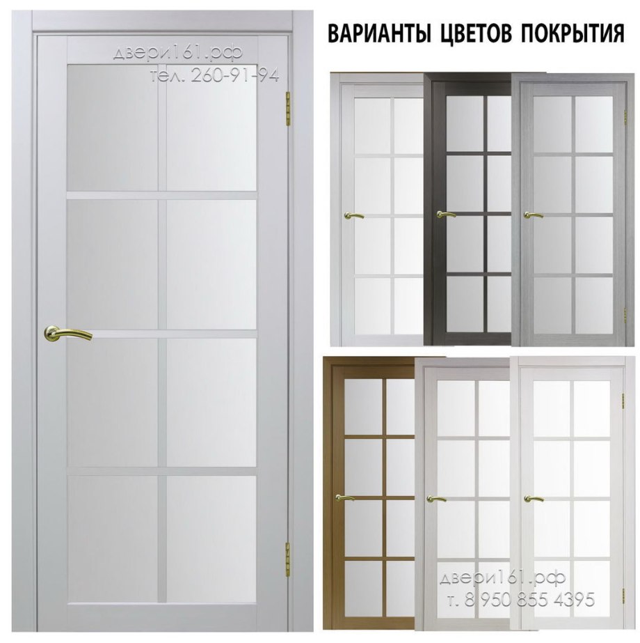 Оптима порте 542 распашная