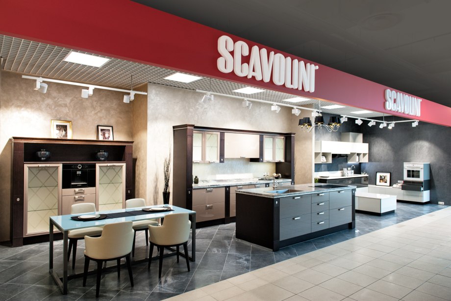 Scavolini кухни Maxlevel