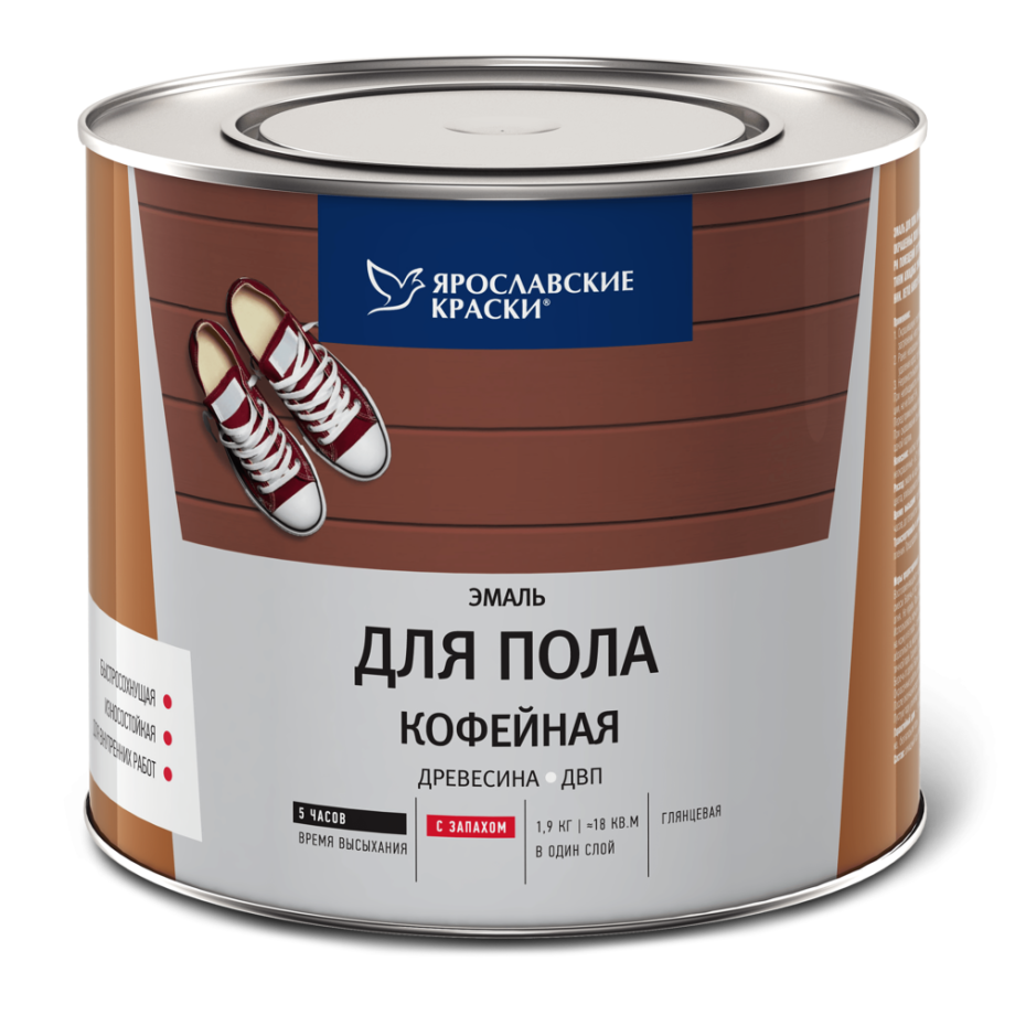 Краска Лакра эмаль ПФ 115