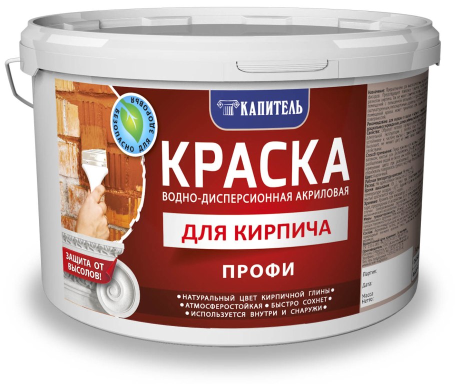 Краска Капитель водно дисперсионная акриловая по кирпичу