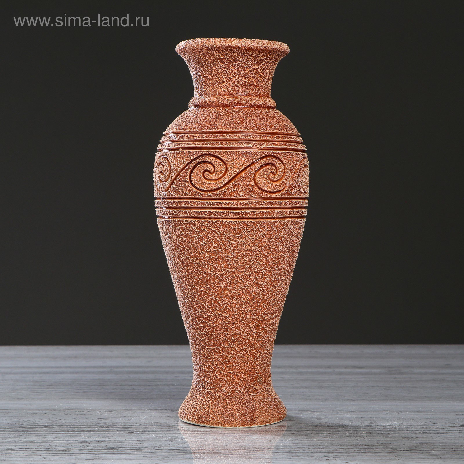 Виды вазочек. Ваза 20см конус ум0134 керамика. Интерьерные вазы. Напольные вазы амфорного типа. Вазочка из керамики.