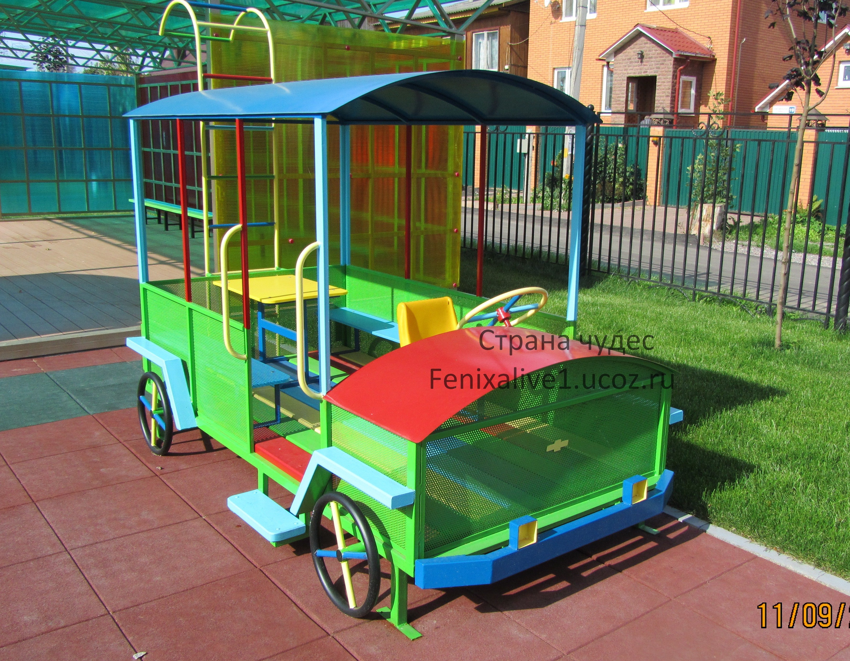 Игры беседки. Машина в детский сад на площадку. Уличное оборудование для детского сада. Оборудование для площадки в детском саду. Детская беседка.