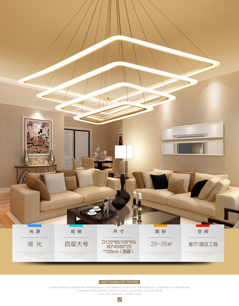 Smart Home sh-6608
