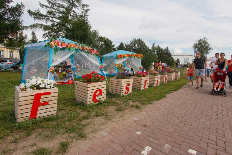 Декор праздника на природе