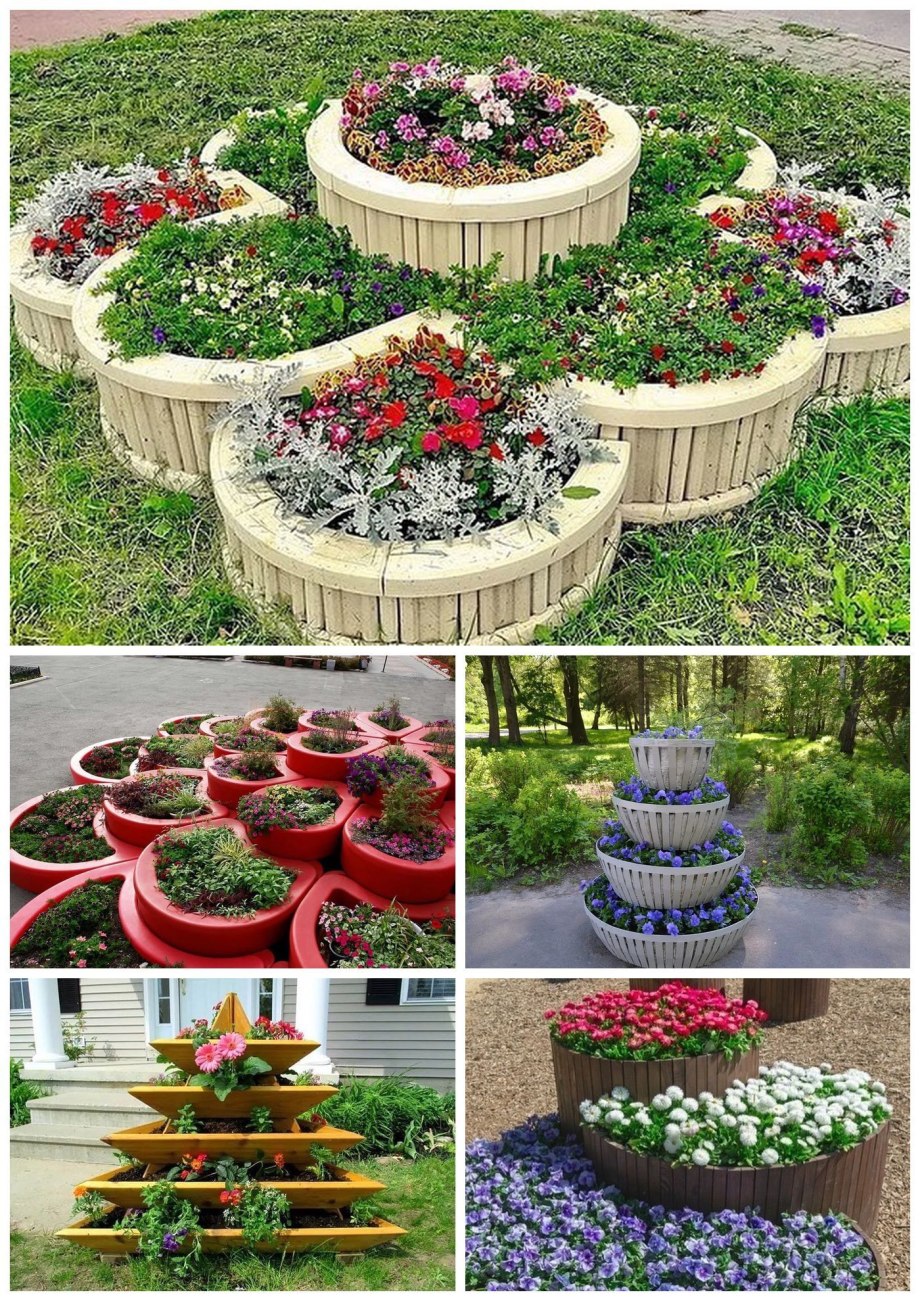 Красивые грядки