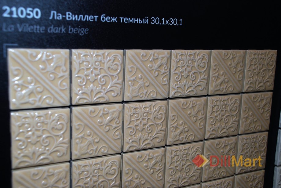 Плитка Суррей беж 5229