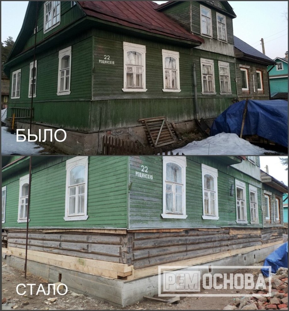 Перестройка дачного домика