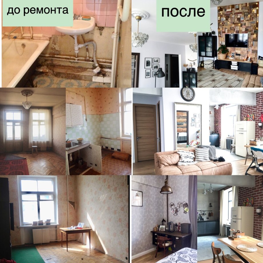 Перепланировка старого деревянного дома