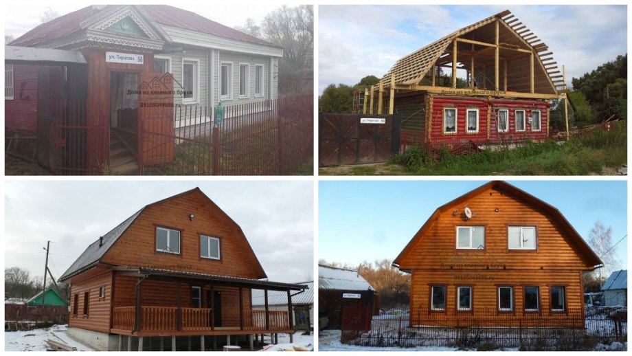 Реконструкция старых деревянных домов