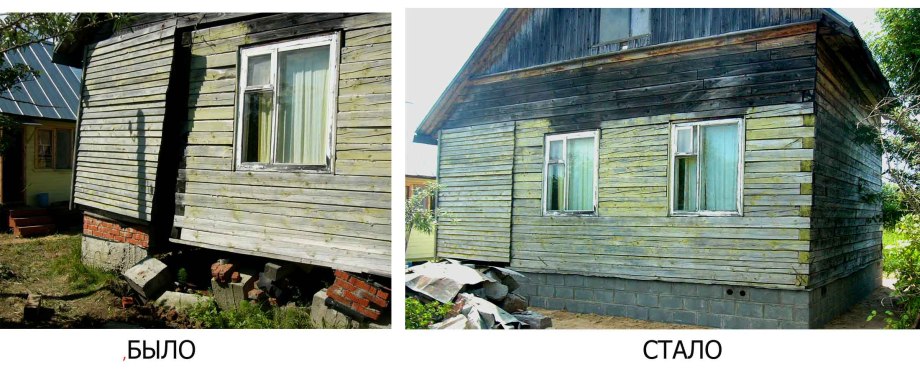 Реконструкция старого деревянного дома