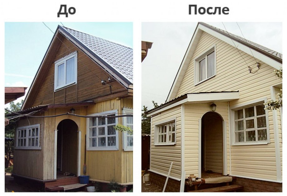 Отреставрированный деревянный дом
