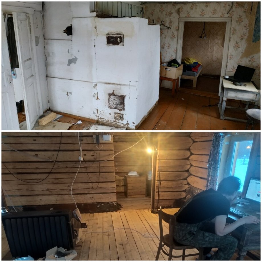 Дом до и после сайдинга
