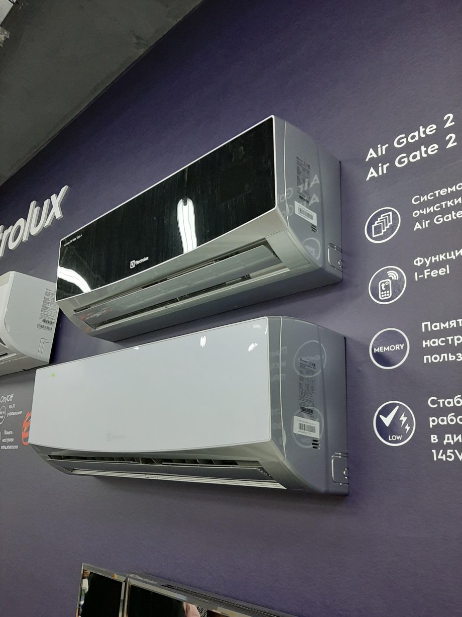 Electrolux EACS-12hg-b2/n3