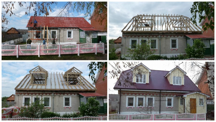 Переделка старых деревянных домов