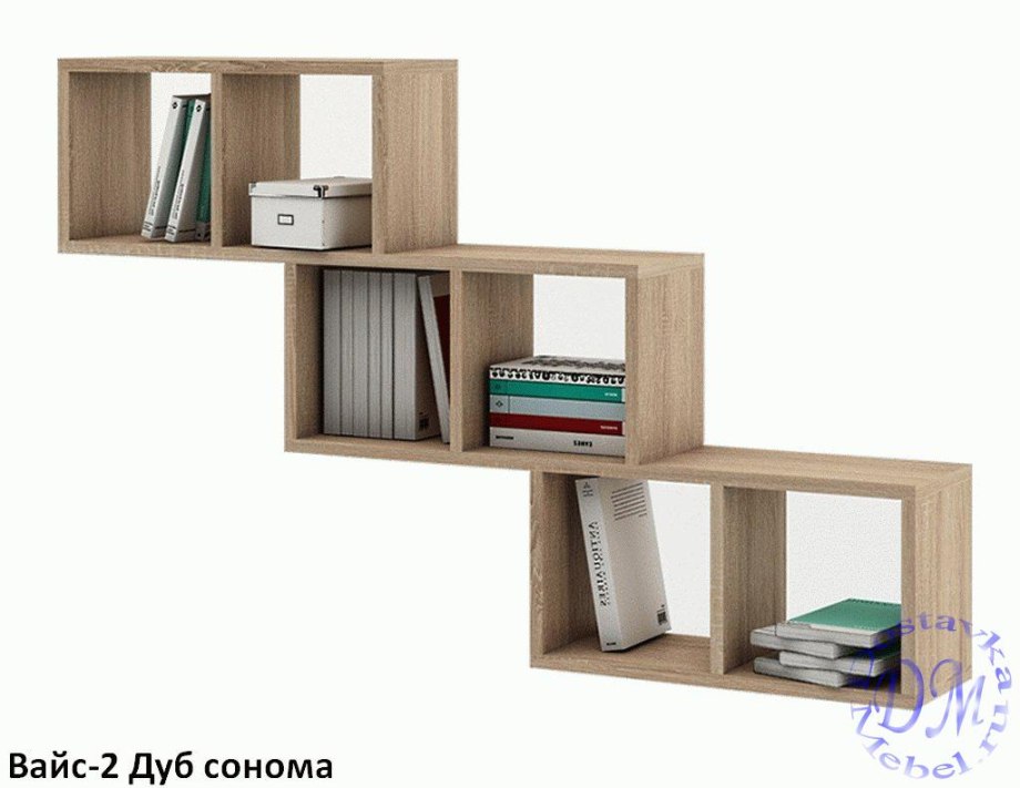 Полка книжная Вайс-2