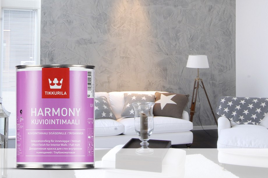 Краска Farrow & Ball sulking Room 295 Pink