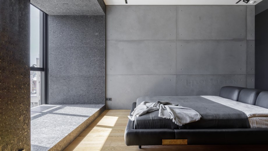 Loft beton декоративная штукатурка