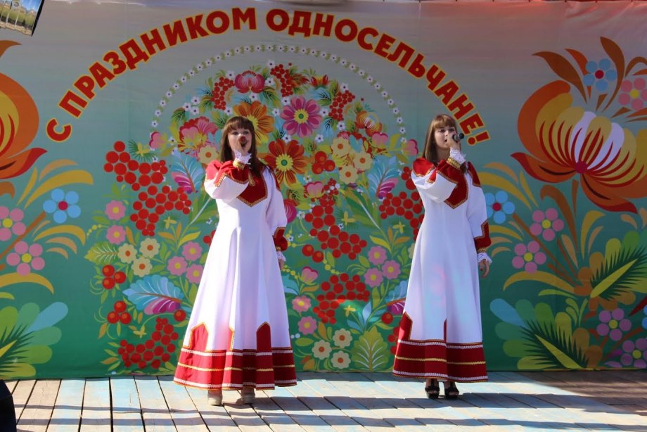 Баннер на день села