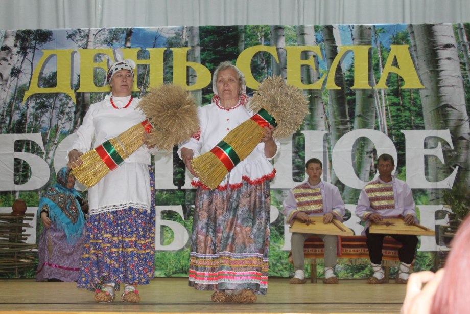 Украшения на день села