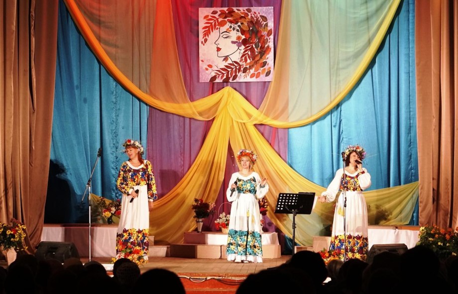 Праздник села