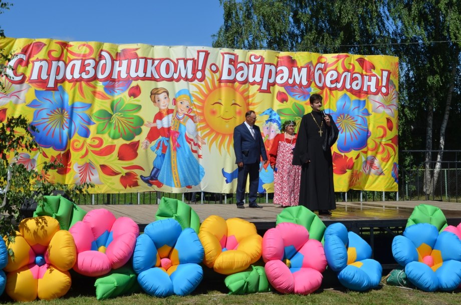 День села