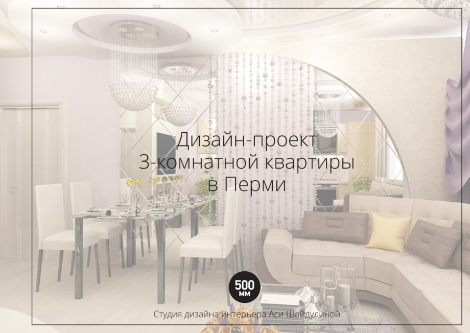 Каталог архитектура