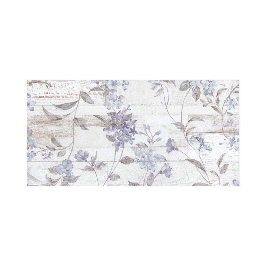 Плитка Global Tile Сан Ремо 250*500