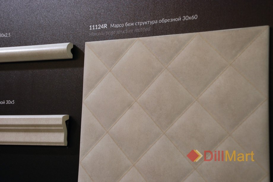 Kerama Marazzi Монфорте