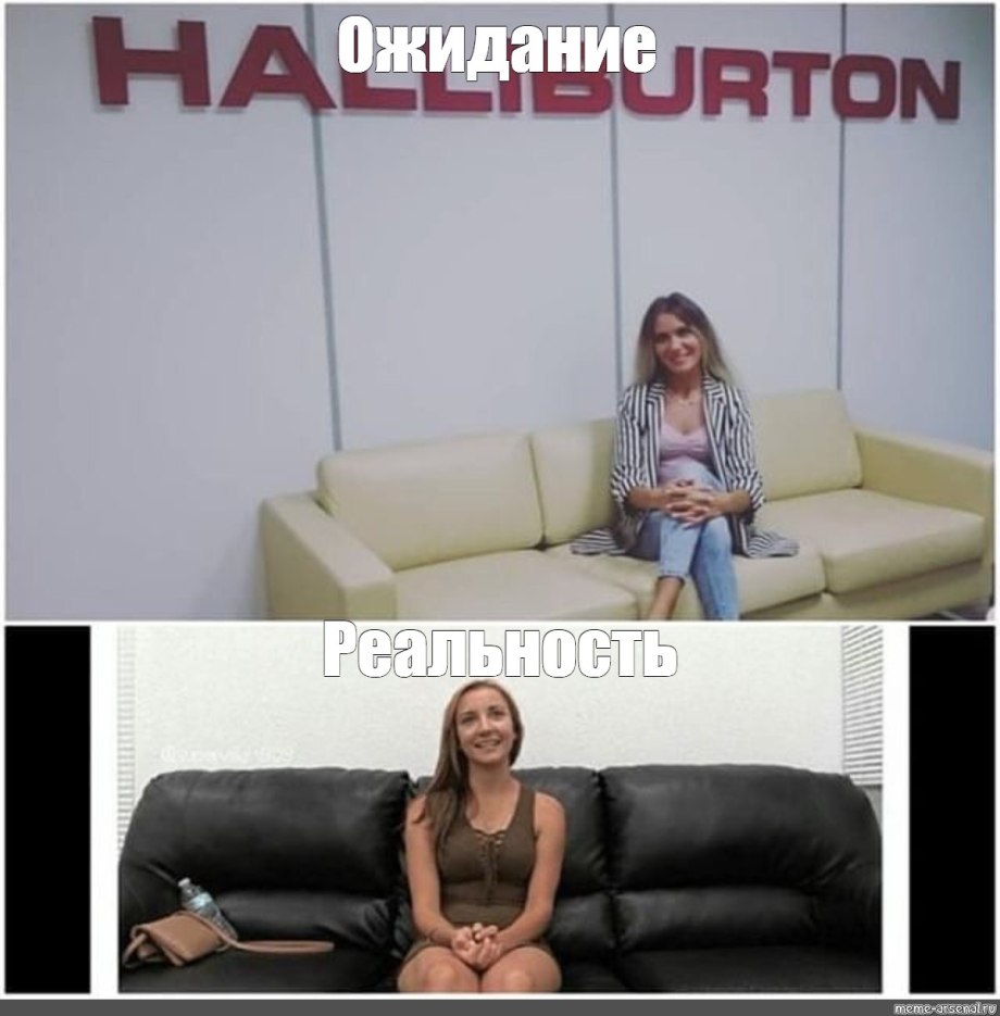 Черный кожаный диван кастинг