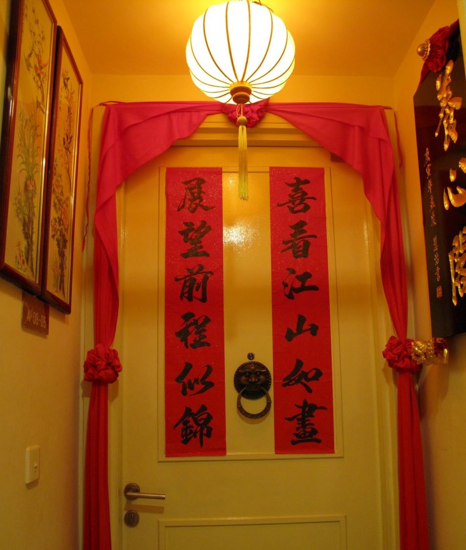 Китайские украшения для дома