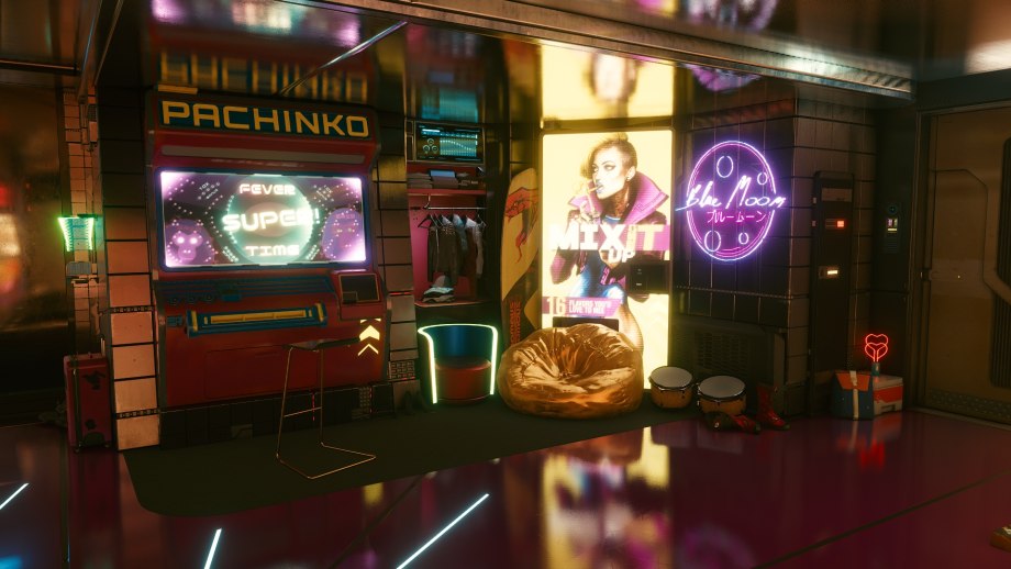 Комната Style Cyberpunk