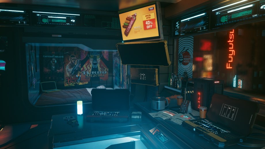 Cyberpunk 2077 бункер