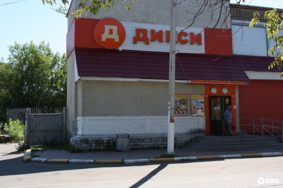 Квартиры Совхоз Подольск