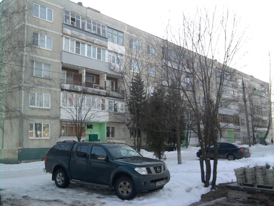Купить комнату п Электроизолятор