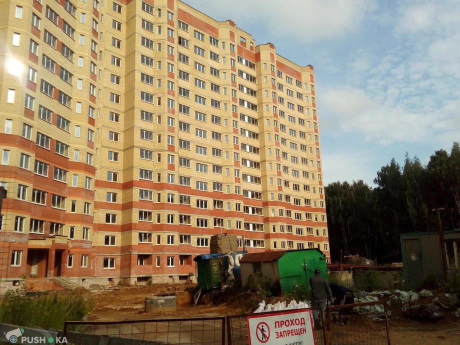 Федурново МАРЗ корпус 5