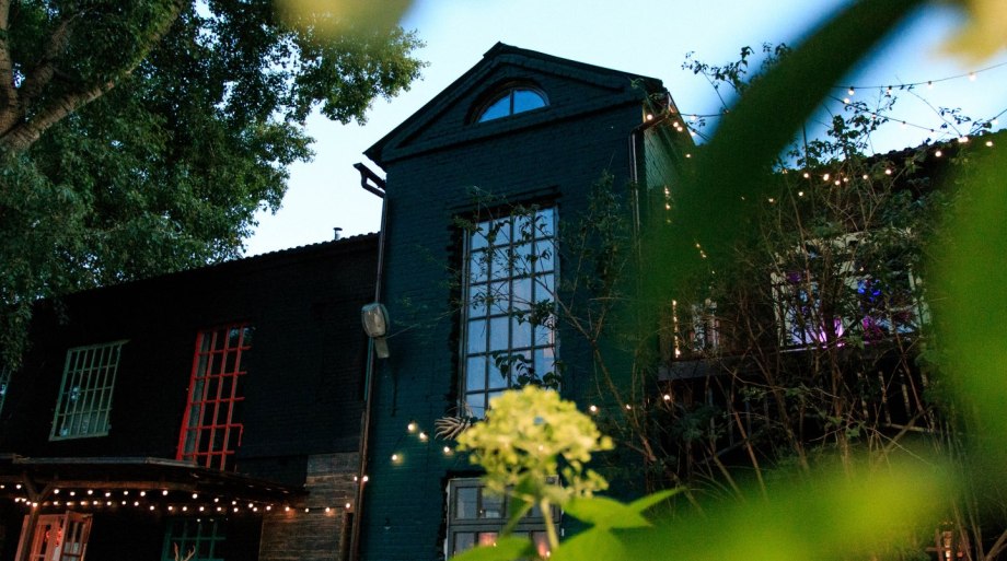 Garden Loft 2 Рыбинская