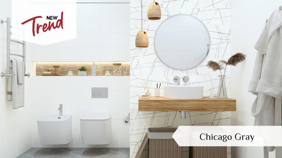 Newtrend Chicago Gray интерьер