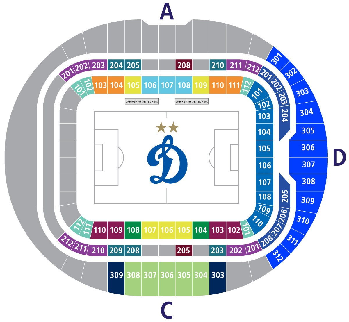 104 105 3. Стадион Динамо Москва ВТБ Арена схема. ВТБ Арена сектора схема. Схема ВТБ Арена Динамо. ВТБ Арена схема секторов с местами.