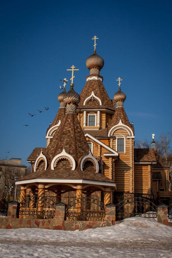 Здание театра модернизм Япония