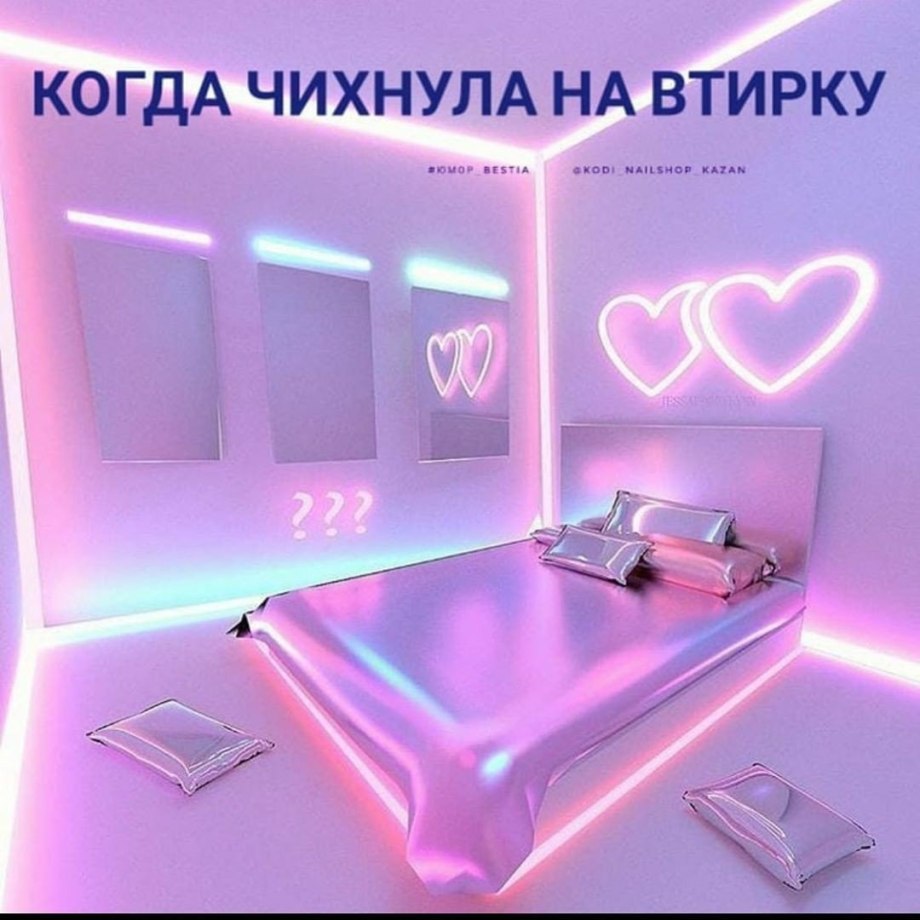 Спальня Эстетика