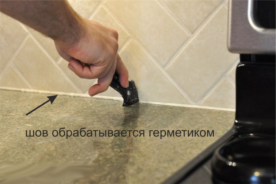 Плинтус для плитки