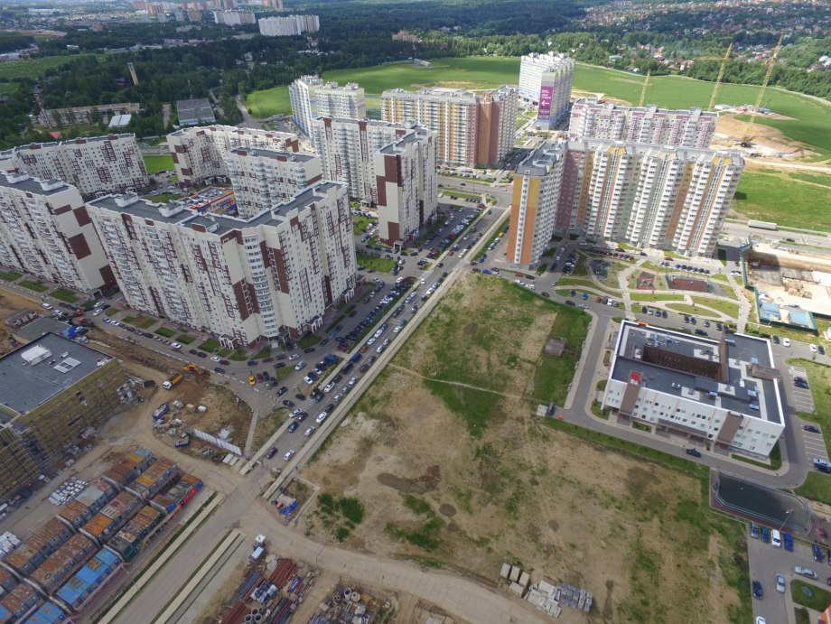 Apartment 69 game