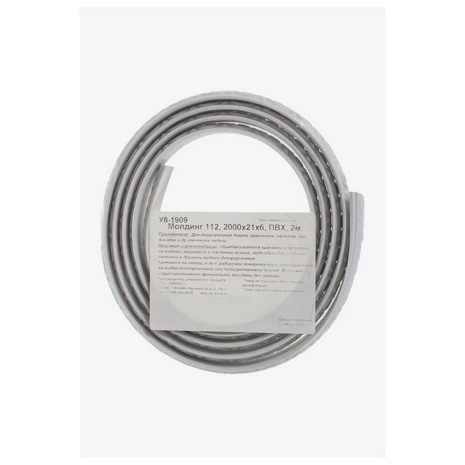 Молдинг NMC Wallstyl wd2