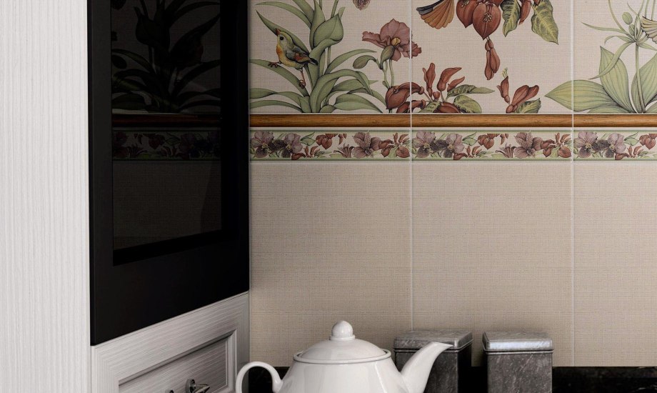 Kerama Marazzi Сари 2