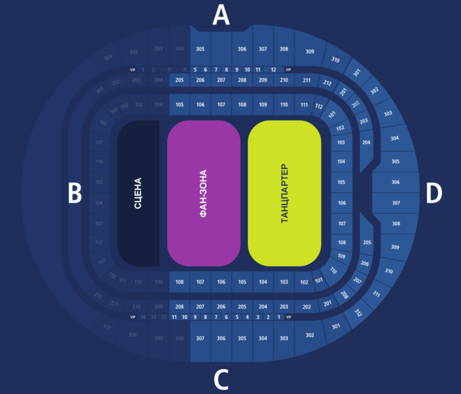 Втб арена билеты. Схема зала ВТБ Арена Динамо с местами. ВТБ Арена Динамо схема зала. Сектор c108 ВТБ Арена. Стадион Динамо схема зала.