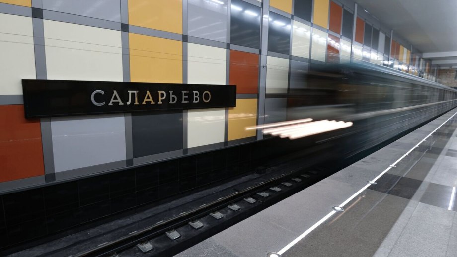 Qwentiny Саларьево