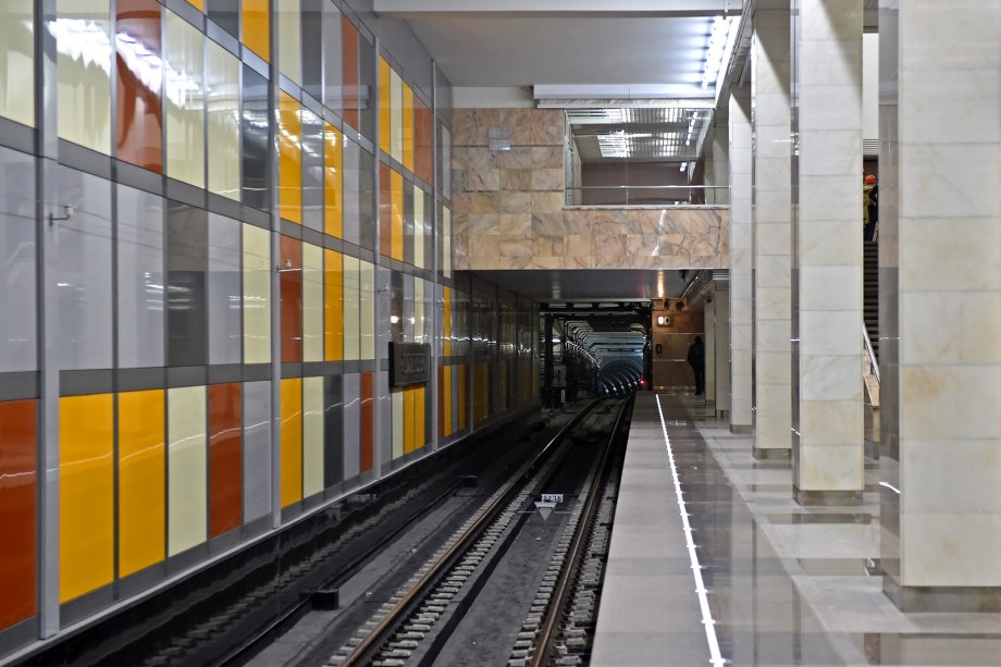 Метро Саларьево Москва