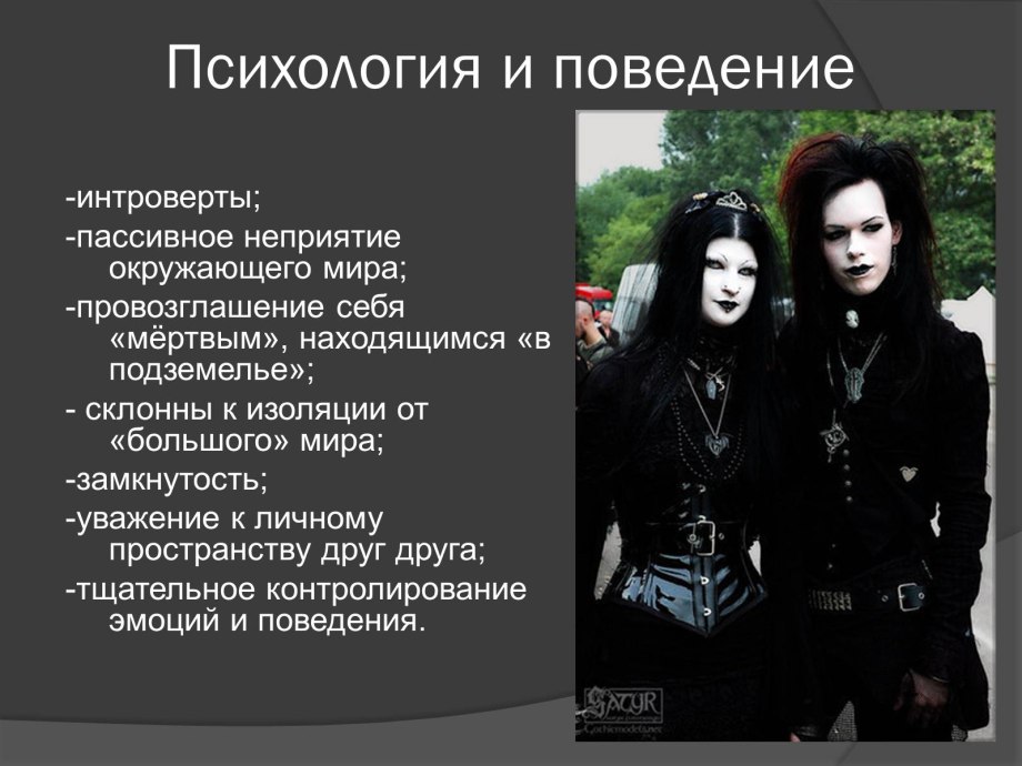 Собор Мария Лаах романский стиль