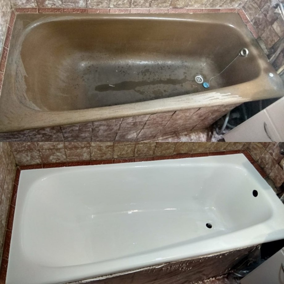 Cast Iron Bathtub