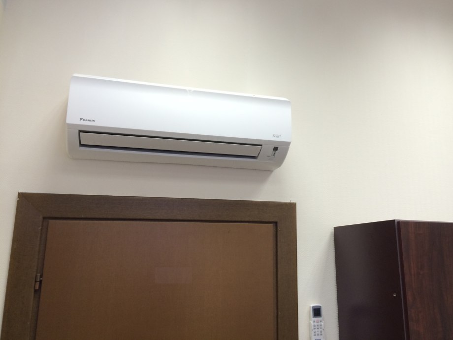 Daikin arxs50l3